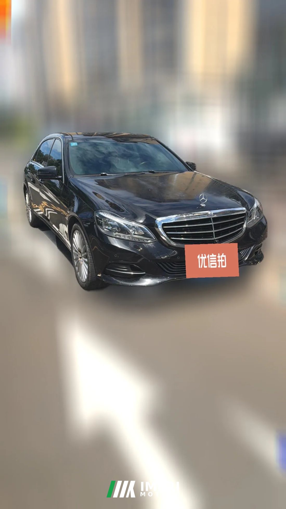 2014 Mercedes-Benz E-Class 2015 2.0T AT E260L