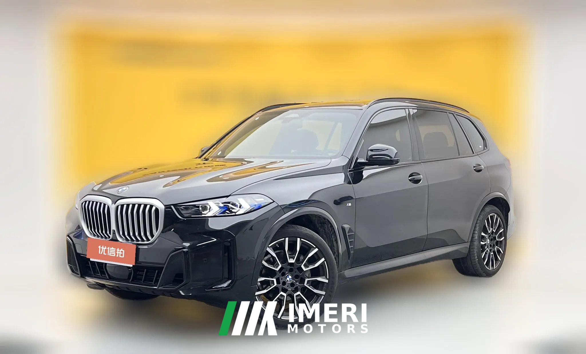 2024 BMW X5 2023 3.0T AT xDrive 40Li MM Sport Shadow