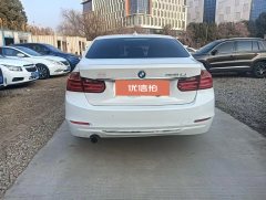 2015 BMW 3 Series 2015 1.6T AT 316LiFashion #13