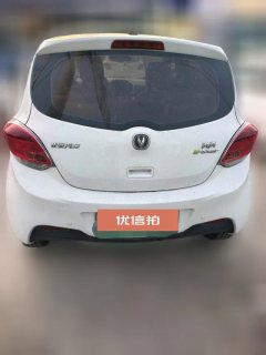 2021 Chang'an Benben E-Star 2021 China civilEdition HeartbeatEdition LFP #4