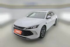 2025 BYD Qin L 2025 1.5L AT DM-i Smart Drive 120KMSurpass #1