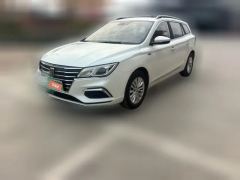 2018 Roewe Ei5 2018 ConnectednetFlagship EV #1