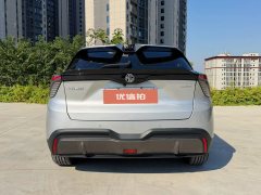2024 MG MG4 2023 415km Go to seaChampion #5