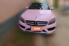 2018 Mercedes-Benz C-Class 2018 2.0T AT C200LSport #2