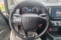 2021 Dongfeng Fengxing Lingzhi 2022 M5 1.6L MT Practical 5Seat #15