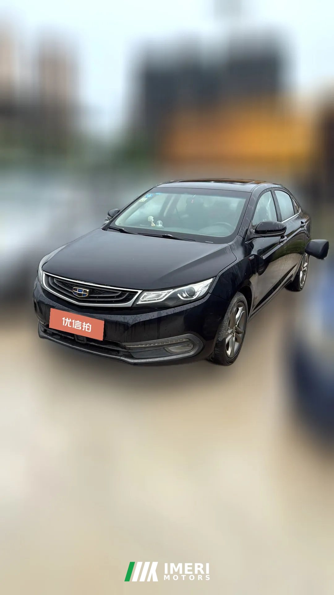 2016 Geely Auto Emgrand GL 2017 1.3T AT Premium