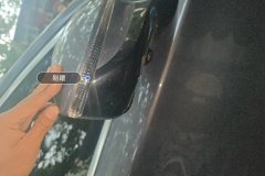 Right Exterior Mirror