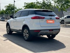 2016 Geely Auto Boyue 2016 2.0 MT Smart FashionFWD #6