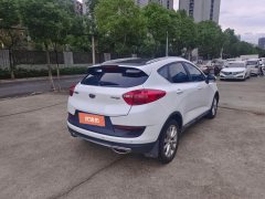 2017 Geely Auto Emgrand GS 2016 1.3T MT SportLingshang #6