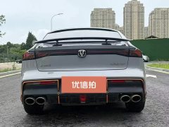 2022 Chang'an UNI-V 2022 1.5T AT excellence #7