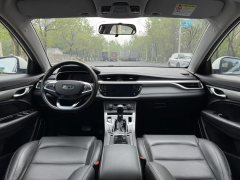 2020 Geely Auto Emgrand Sedan 2020 1.5 AT upEdition #5