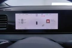 2025 BYD Sea Lion 06 2025 EV 520Pilot #14