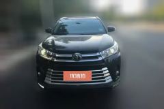 2020 Toyota Highlander 2020 2.0T AT 4WD Million Edition 7-Seat #2