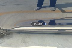 Left Front Door