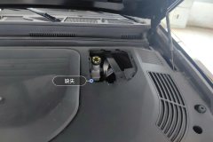 Engine Cover