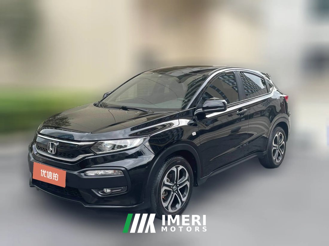 2015 Honda XR-V 2015 1.8 AT EXiComfort