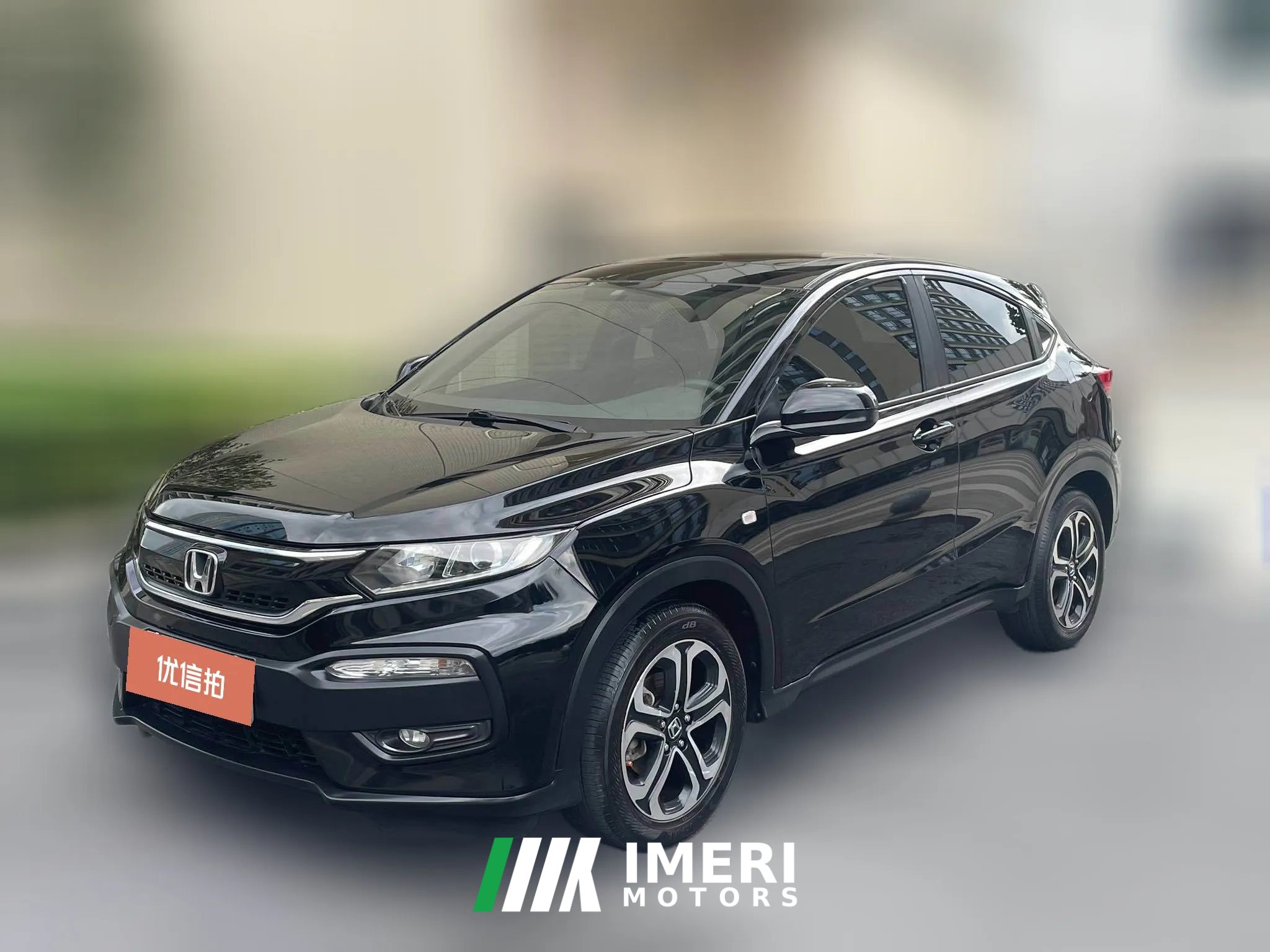 2015 Honda XR-V 2015 1.8 AT EXiComfort