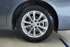 2025 Roewe i5 2023 1.5L MT Comfort Enjoy #6