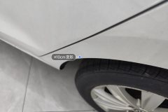 Left Rear Fender