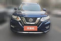 2020 Nissan X-Trail 2020 2.0L XL ITS CVT 2WDSmart ConnectComfort #2
