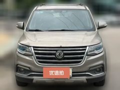 2017 Dongfeng Fengxing Fengxing SX6 2016 1.6 MT Elite #2