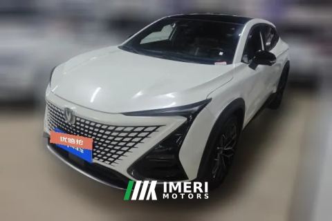 2022 Chang'an UNI-T 2022 1.5T AT Premium