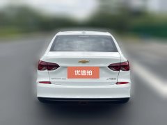 2020 Chevrolet Monza 2020 1.5 AT 320Joy #3