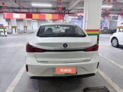 2023 Chang'an Eado EV 2022 EV460 Smart DriveOnline appointmentEdition LFP #8