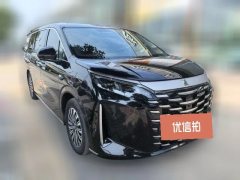 2025 BYD Xia 2025 DM-i 1.5T AT 100km Surpass #2