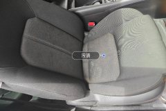 Passenger Seat
