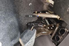 Steering Column