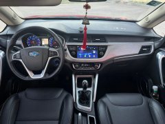 2019 Geely Auto Vision X3 2019 1.5 MT Happiness #10