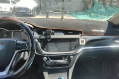 2016 Geely Auto Emgrand Sedan 2017 1.5L MT Million Edition Up #13