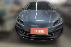 2026 BYD Seal 06 2026 DM-i SuperEnjoyEdition 210KMExclusive #2