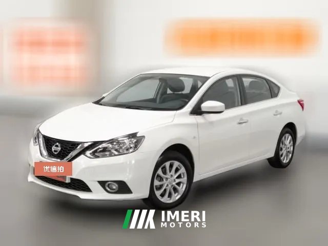 2020 Nissan Sylphy 2019 1.6 AT ClassicXEComfort