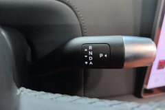 2024 Li Auto Li Auto L8 2024 Pro #16