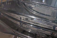 Intake Grille