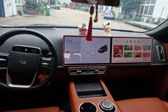 2023 Li Auto Li Auto L8 2023 Pro #13