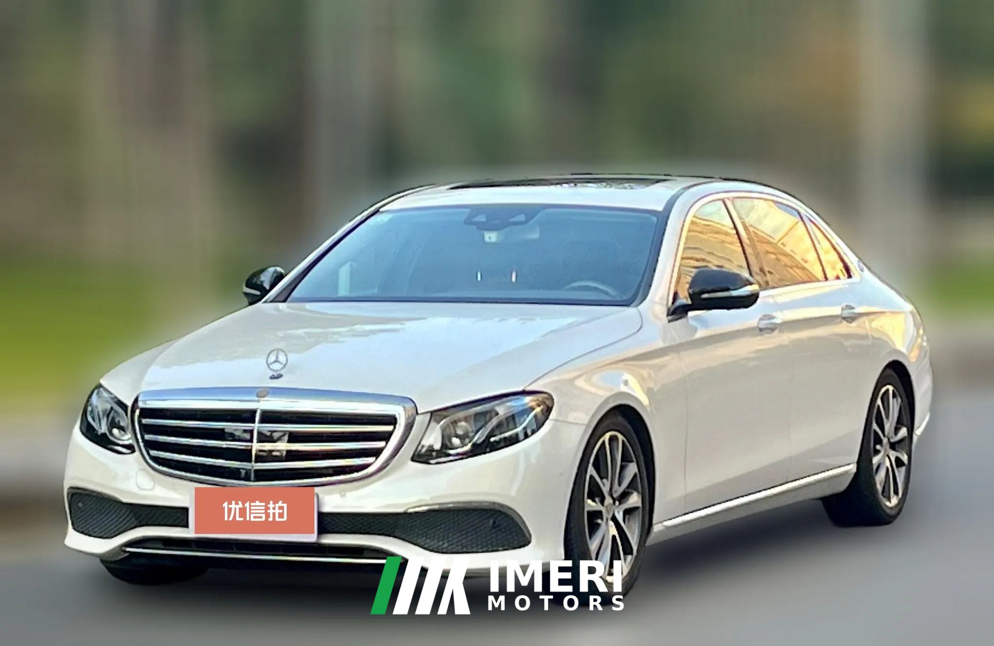 2016 Mercedes-Benz E-Class 2016 2.0T AT E300LFashion