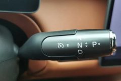 2025 GAC Trumpchi Trumpchi Xiangwang S7 2025 205km Max lidarEdition #17