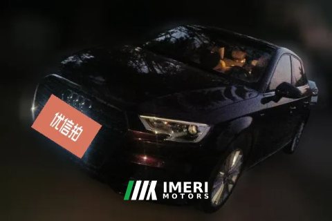 2018 Audi A3 Sedan 2018 1.4T AT 30AnniversaryYear35TFSIFashion