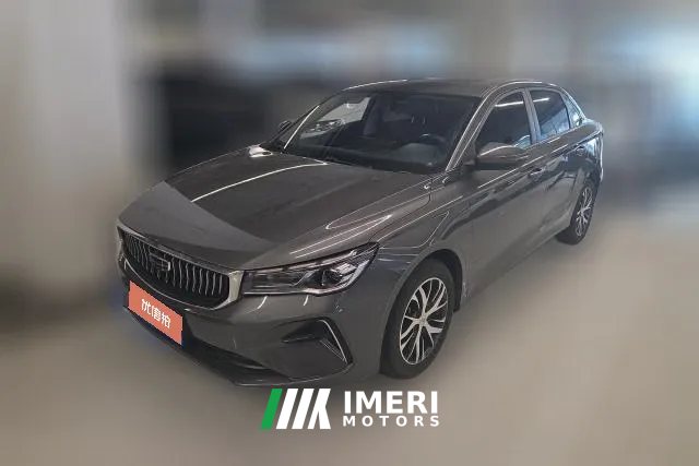 2022 Geely Auto Emgrand Sedan 2022 No.4generation 1.5L MT Elite