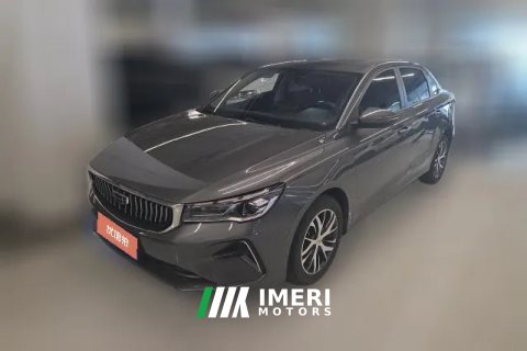 2022 Geely Auto Emgrand Sedan 2022 No.4generation 1.5L MT Elite