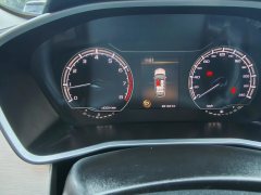 2021 Geely Auto Binyue 2020 1.4T AT PRO 240Thunter #10
