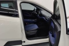 2025 BYD Seagull 2025 Smart Drive 305km vitalityEdition #8