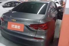 2022 Chevrolet Monza 2022 1.5L AT 320 ATJoySunroofEdition #3