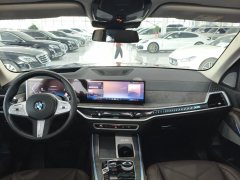 2024 BMW X5 2023 2.0T AT xDrive 30Li ExclusiveMSport Pkg #14
