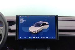 2024 Xiaomi Auto Xiaomi SU7 2024 700km RWDLong RangeSmart Drive #16