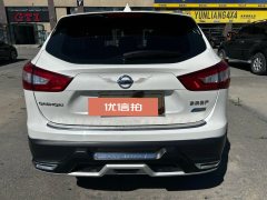 2019 Nissan Qashqai 2017 2.0L AT CVTSmart China V #5