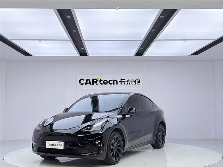 2021 Model Y 2021 long-range all-wheel drive version
